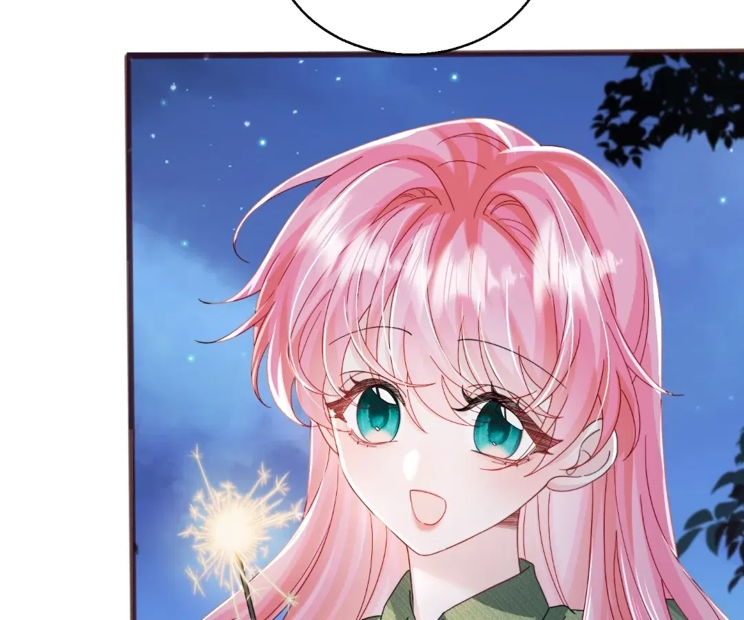 Transmigrating as the Younger Sister of a Bigshot with Multiple Identities Chapter 94 – Page 14