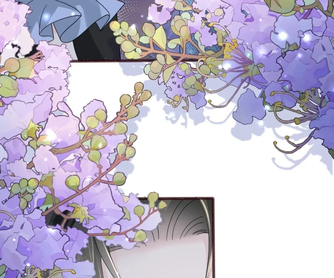 Transmigrating as the Younger Sister of a Bigshot with Multiple Identities Chapter 94 – Page 18