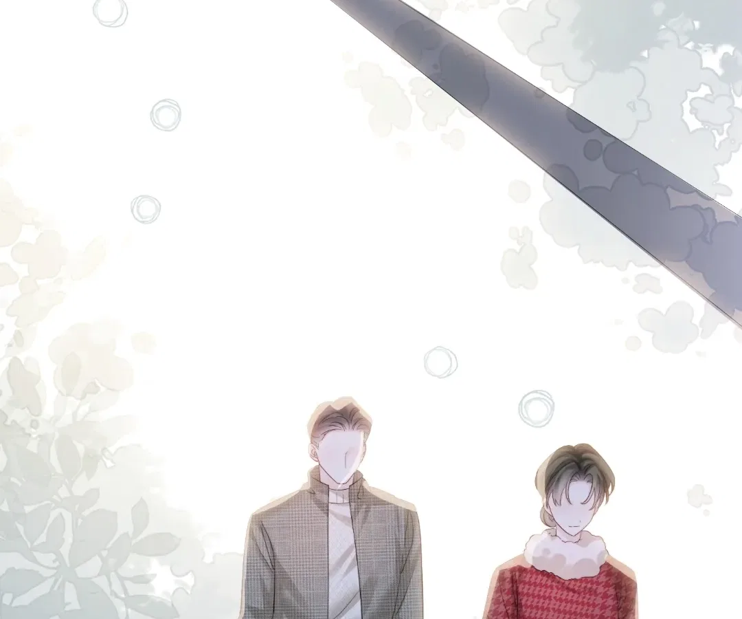 Transmigrating as the Younger Sister of a Bigshot with Multiple Identities Chapter 94 – Page 80