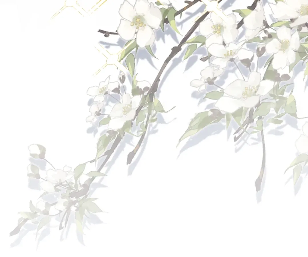 Transmigrating as the Younger Sister of a Bigshot with Multiple Identities Chapter 94 – Page 94