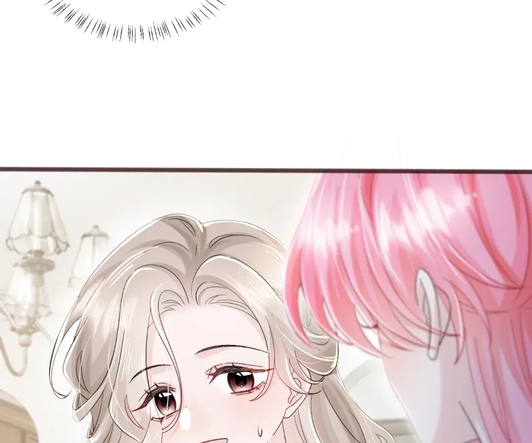Transmigrating as the Younger Sister of a Bigshot with Multiple Identities Chapter 93 – Page 26