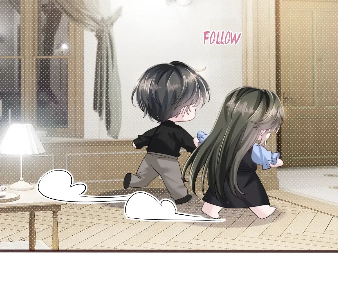 Transmigrating as the Younger Sister of a Bigshot with Multiple Identities Chapter 93 – Page 47