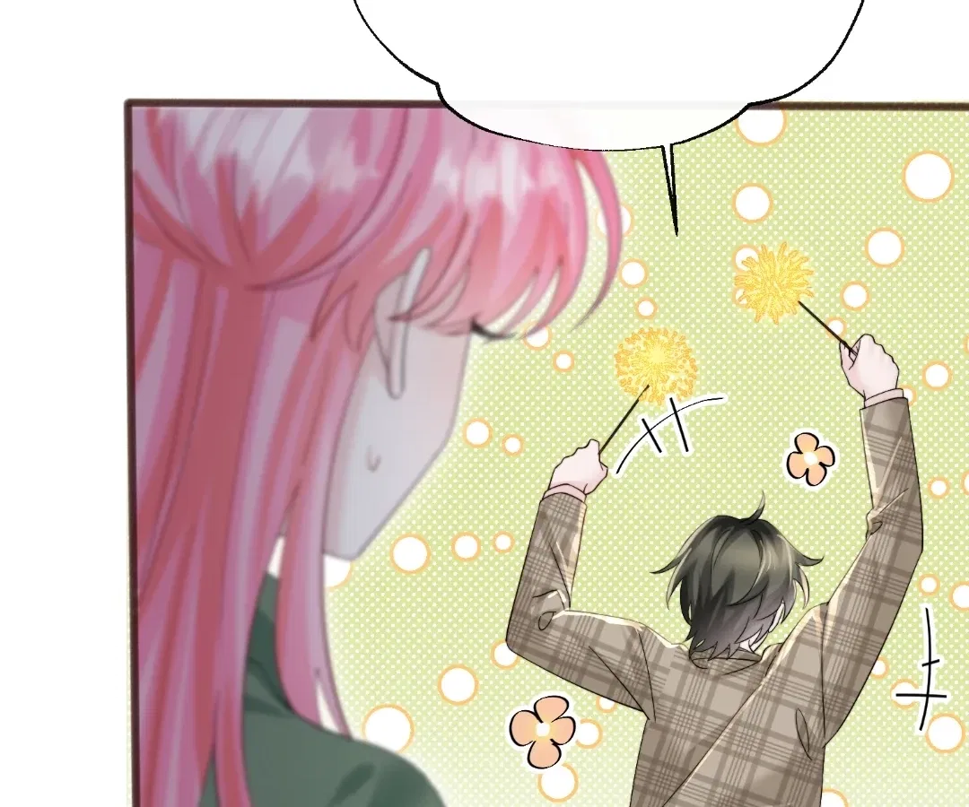 Transmigrating as the Younger Sister of a Bigshot with Multiple Identities Chapter 93 – Page 53