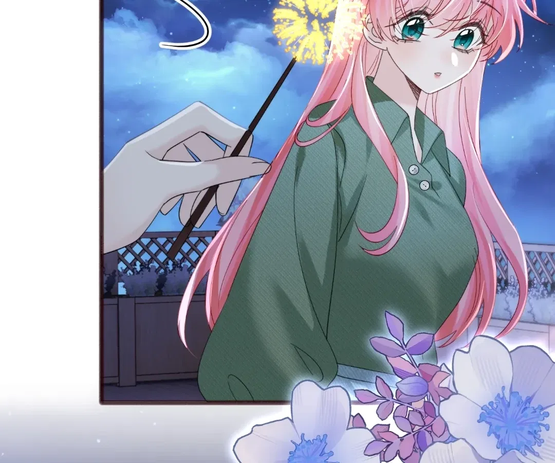 Transmigrating as the Younger Sister of a Bigshot with Multiple Identities Chapter 93 – Page 57