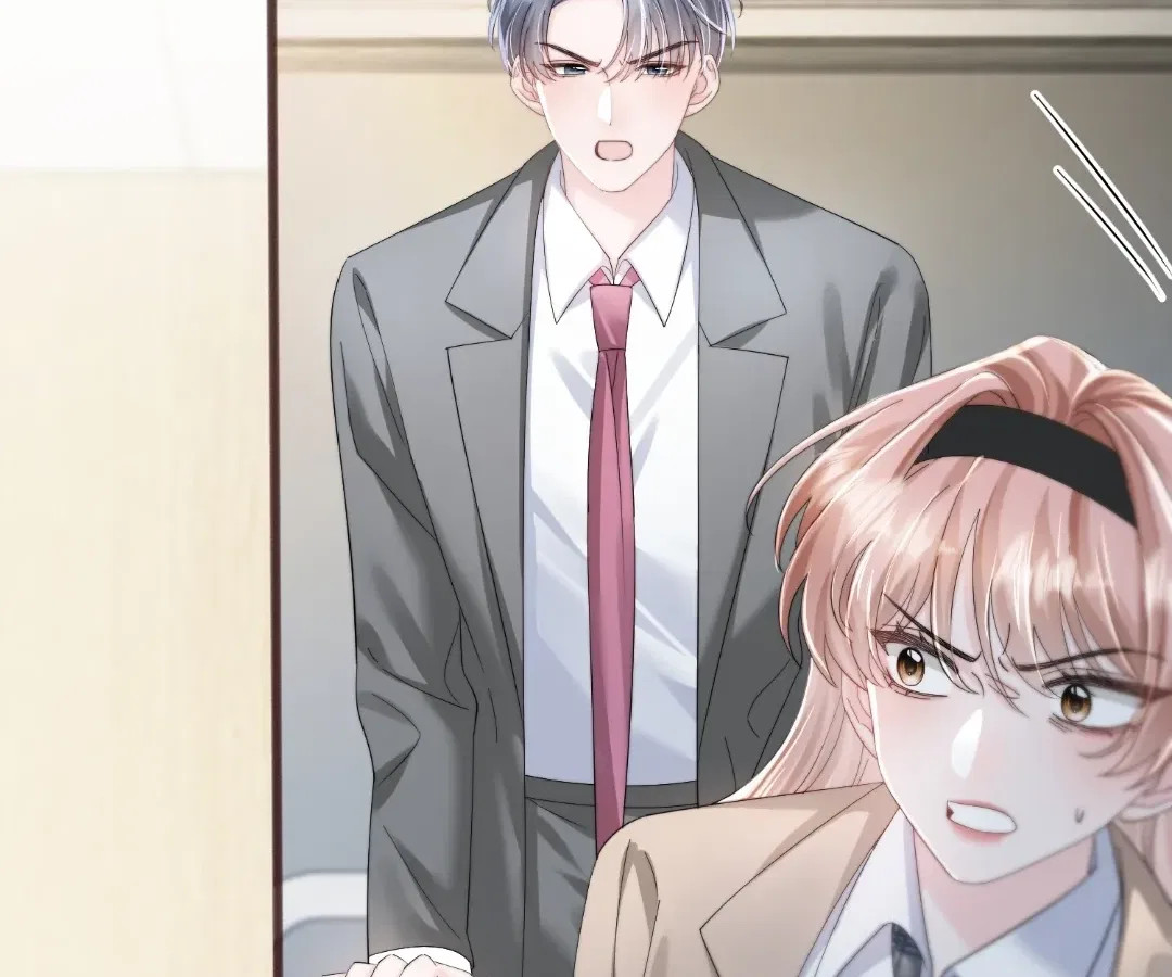 Transmigrating as the Younger Sister of a Bigshot with Multiple Identities Chapter 92 – Page 4