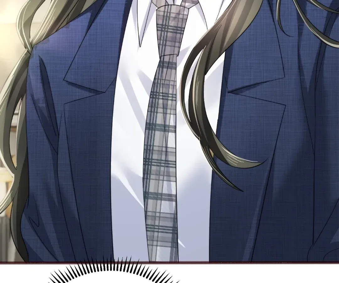 Transmigrating as the Younger Sister of a Bigshot with Multiple Identities Chapter 92 – Page 31