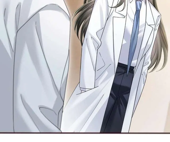 Transmigrating as the Younger Sister of a Bigshot with Multiple Identities Chapter 91 – Page 26