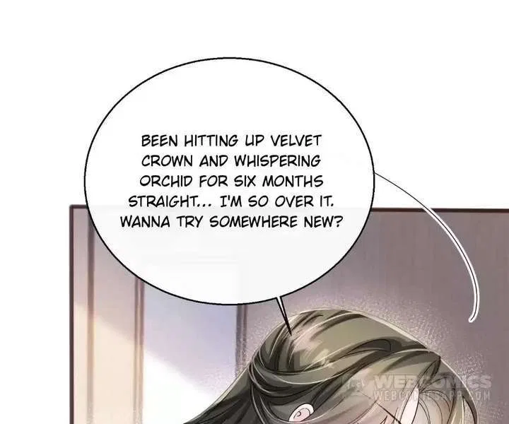Transmigrating as the Younger Sister of a Bigshot with Multiple Identities Chapter 91 – Page 27