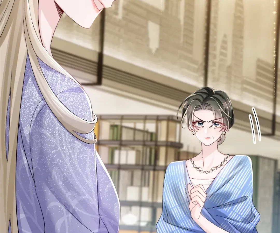 Transmigrating as the Younger Sister of a Bigshot with Multiple Identities Chapter 90 – Page 2