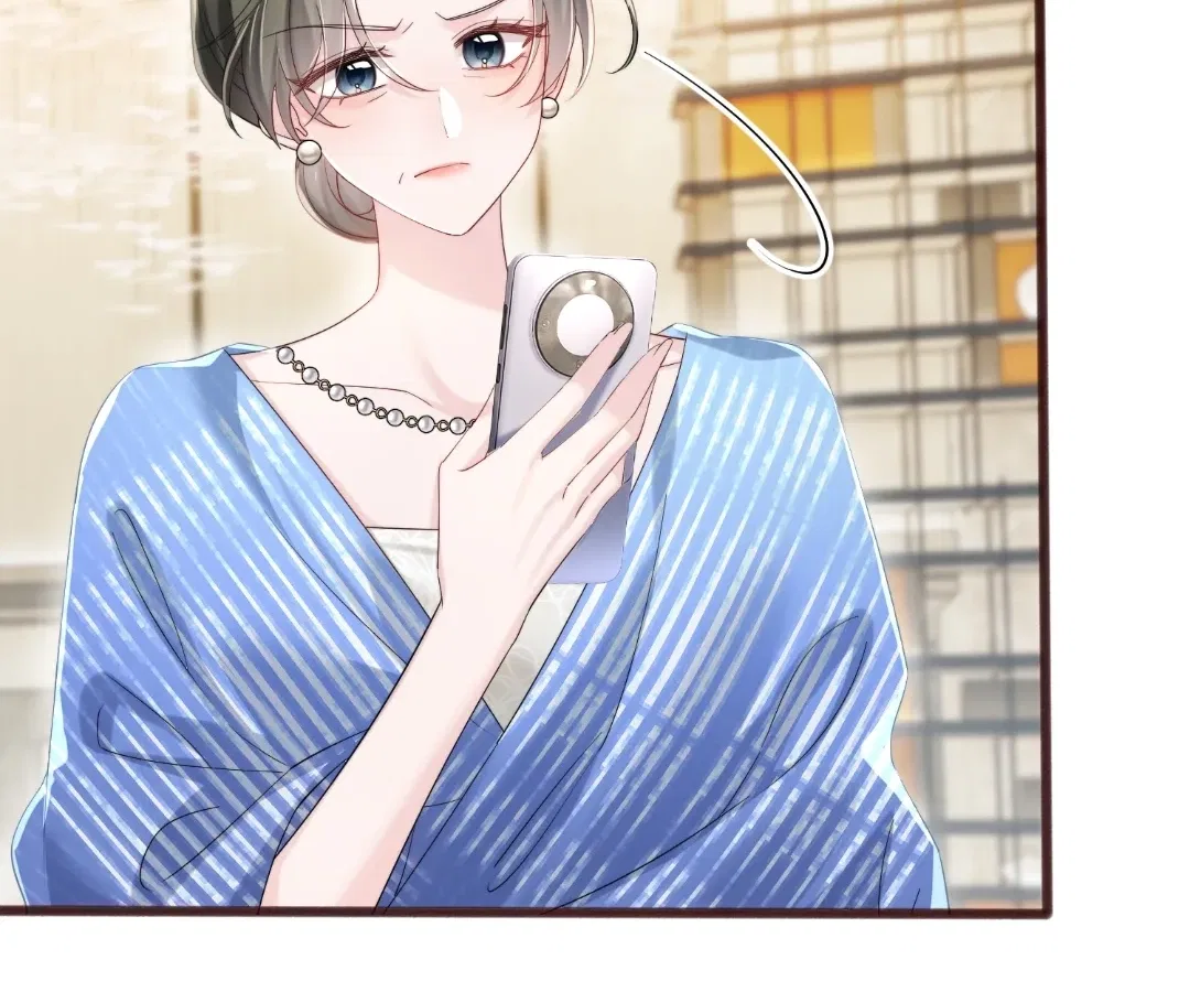 Transmigrating as the Younger Sister of a Bigshot with Multiple Identities Chapter 90 – Page 28