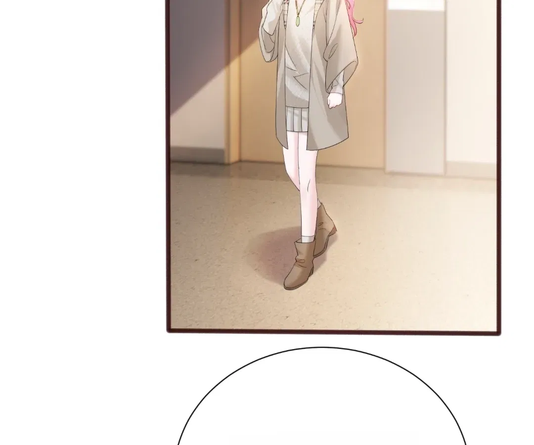 Transmigrating as the Younger Sister of a Bigshot with Multiple Identities Chapter 90 – Page 33