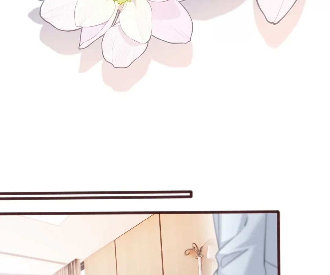 Transmigrating as the Younger Sister of a Bigshot with Multiple Identities Chapter 90 – Page 57