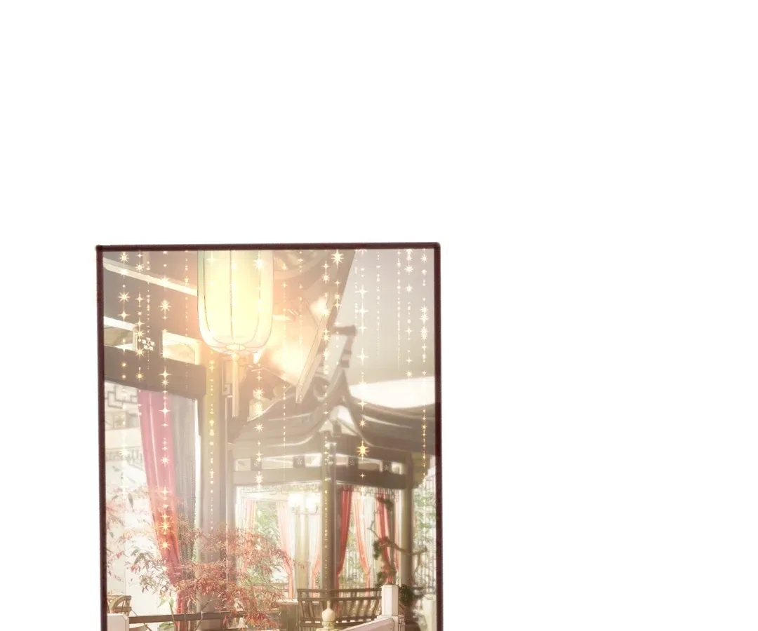 Transmigrating as the Younger Sister of a Bigshot with Multiple Identities Chapter 89 – Page 1
