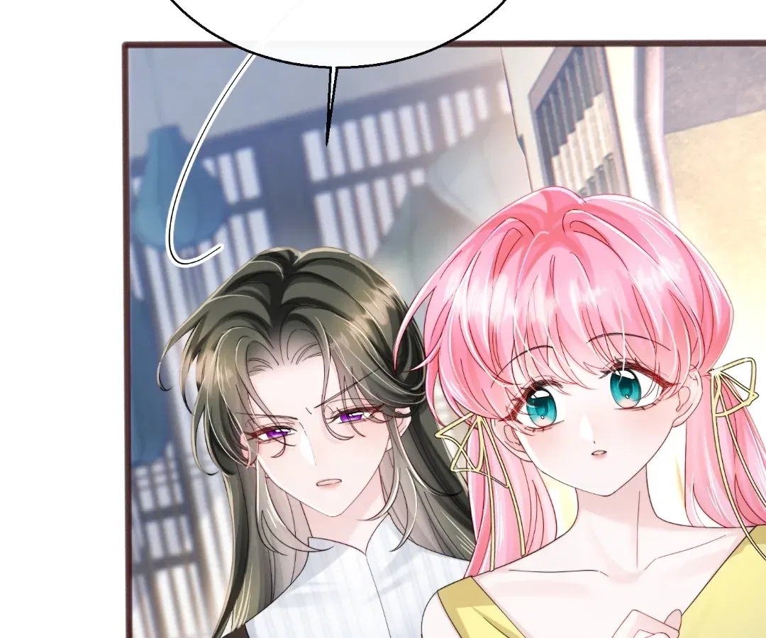 Transmigrating as the Younger Sister of a Bigshot with Multiple Identities Chapter 89 – Page 8