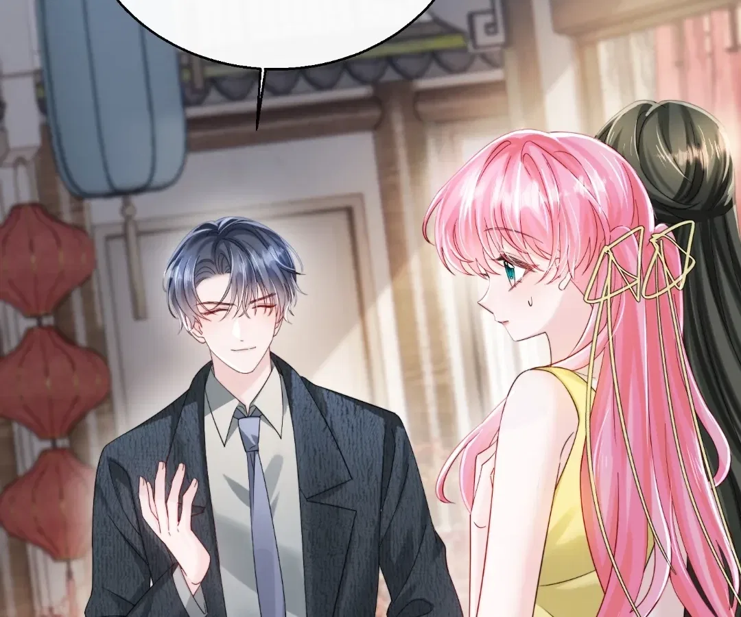 Transmigrating as the Younger Sister of a Bigshot with Multiple Identities Chapter 89 – Page 20