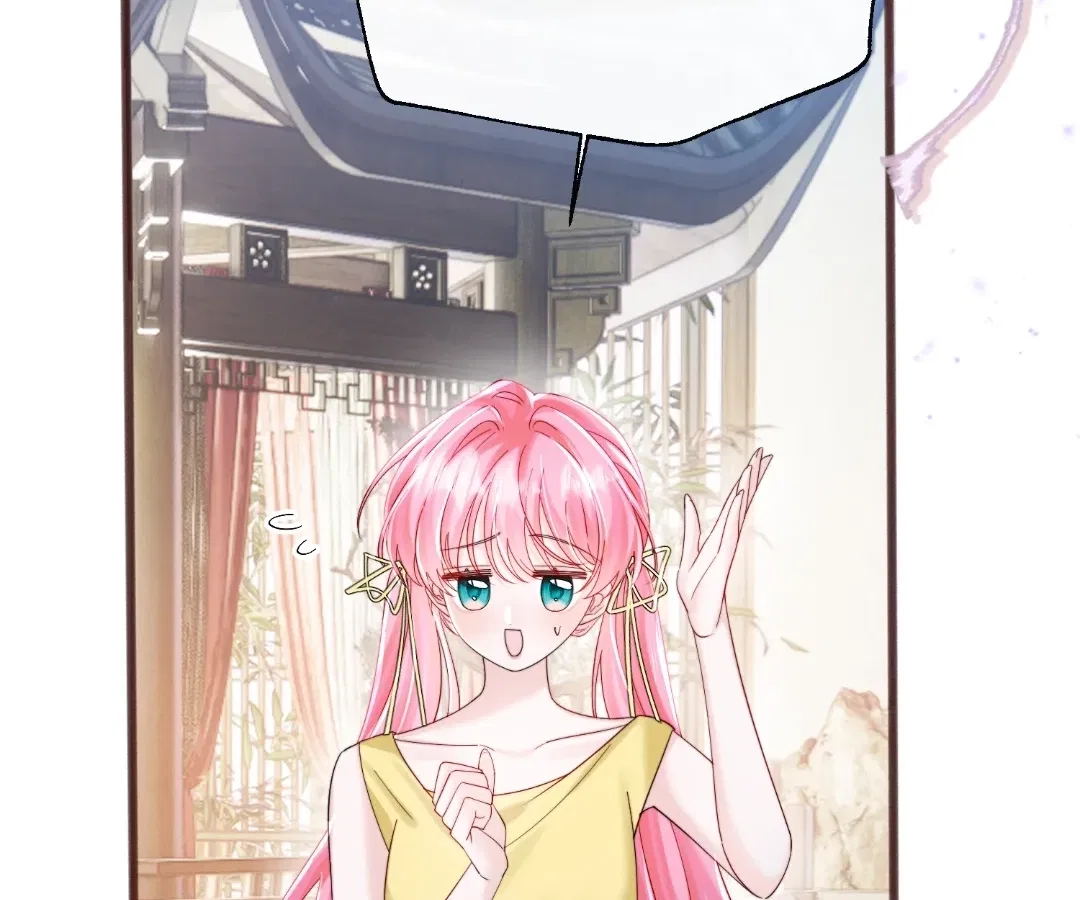 Transmigrating as the Younger Sister of a Bigshot with Multiple Identities Chapter 89 – Page 23