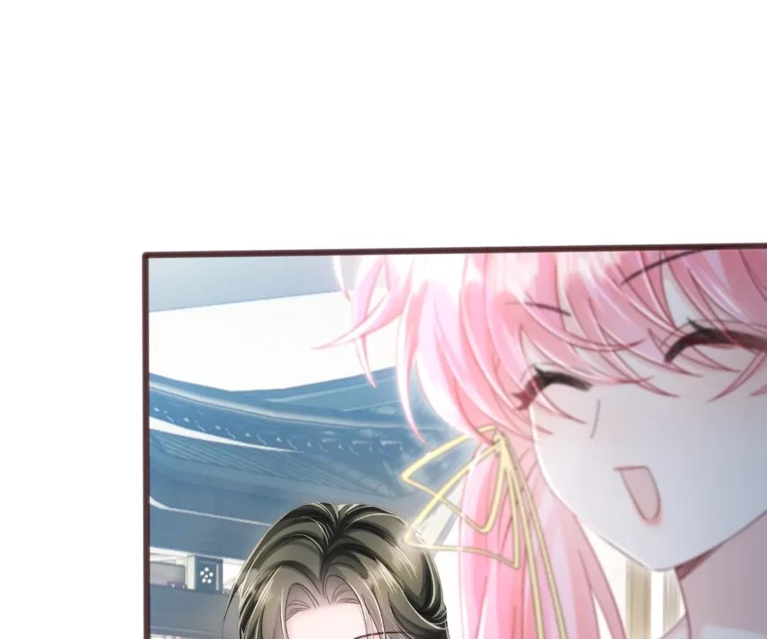 Transmigrating as the Younger Sister of a Bigshot with Multiple Identities Chapter 89 – Page 29