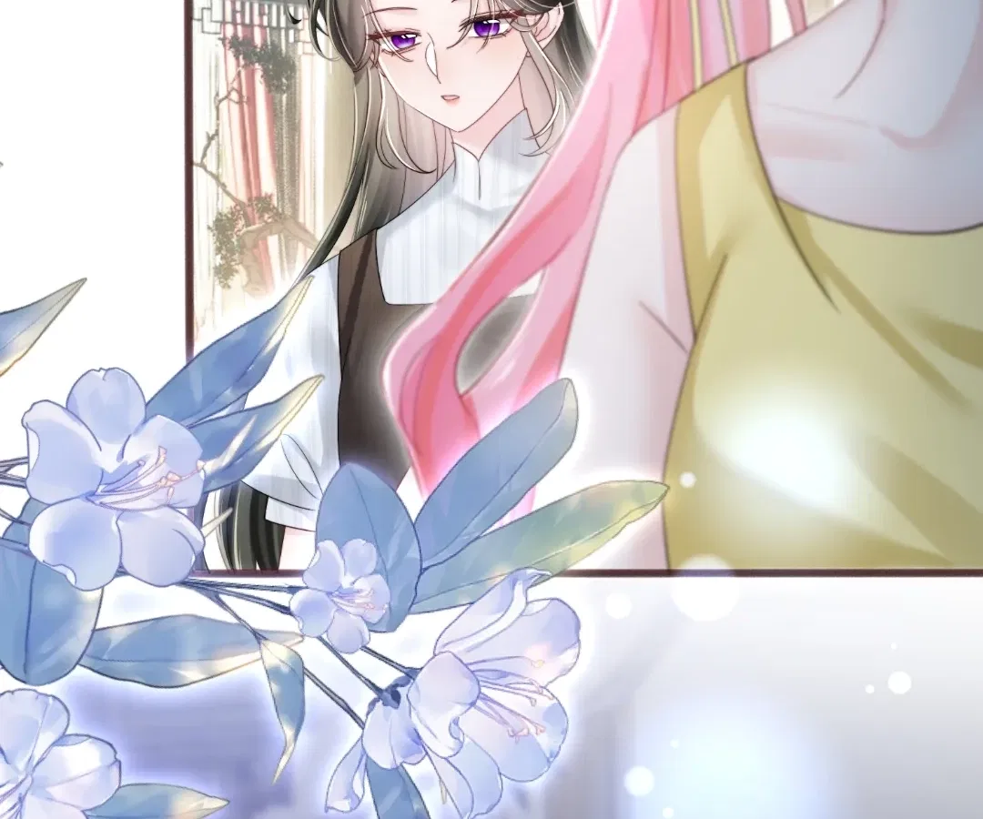 Transmigrating as the Younger Sister of a Bigshot with Multiple Identities Chapter 89 – Page 30