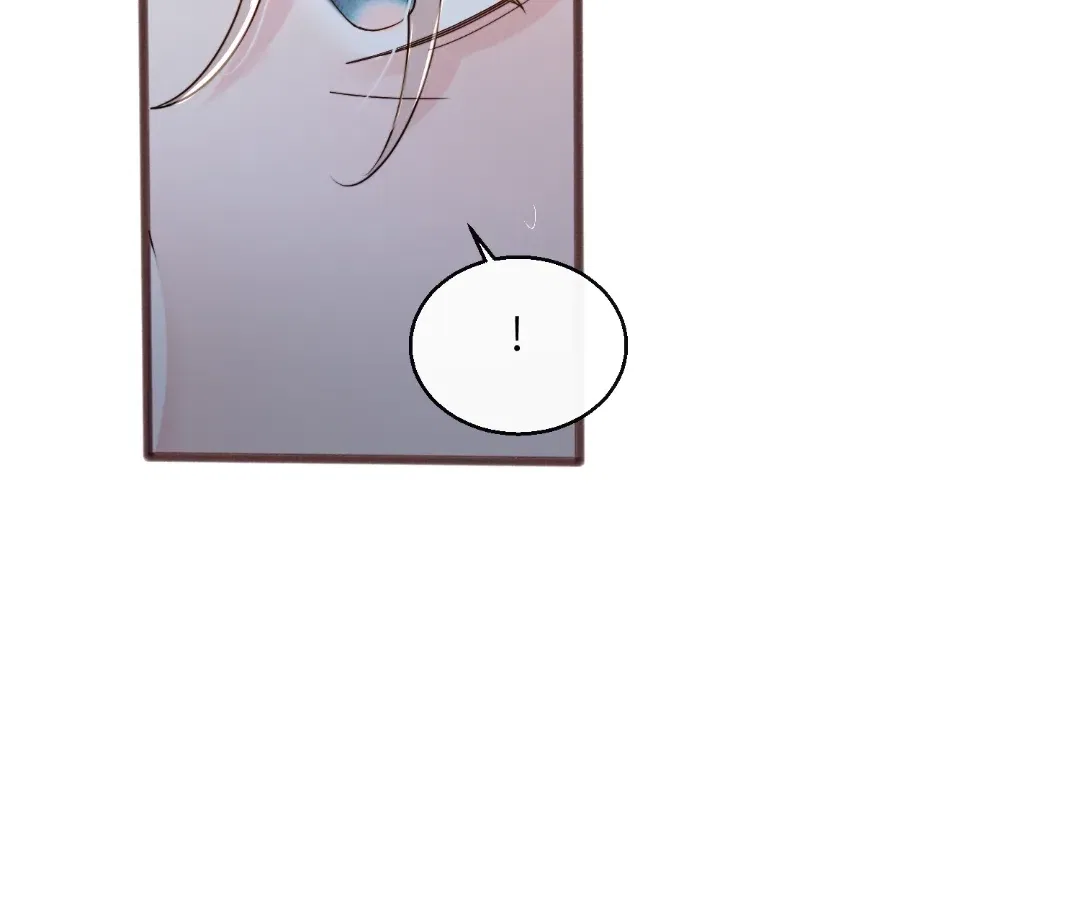 Transmigrating as the Younger Sister of a Bigshot with Multiple Identities Chapter 89 – Page 93