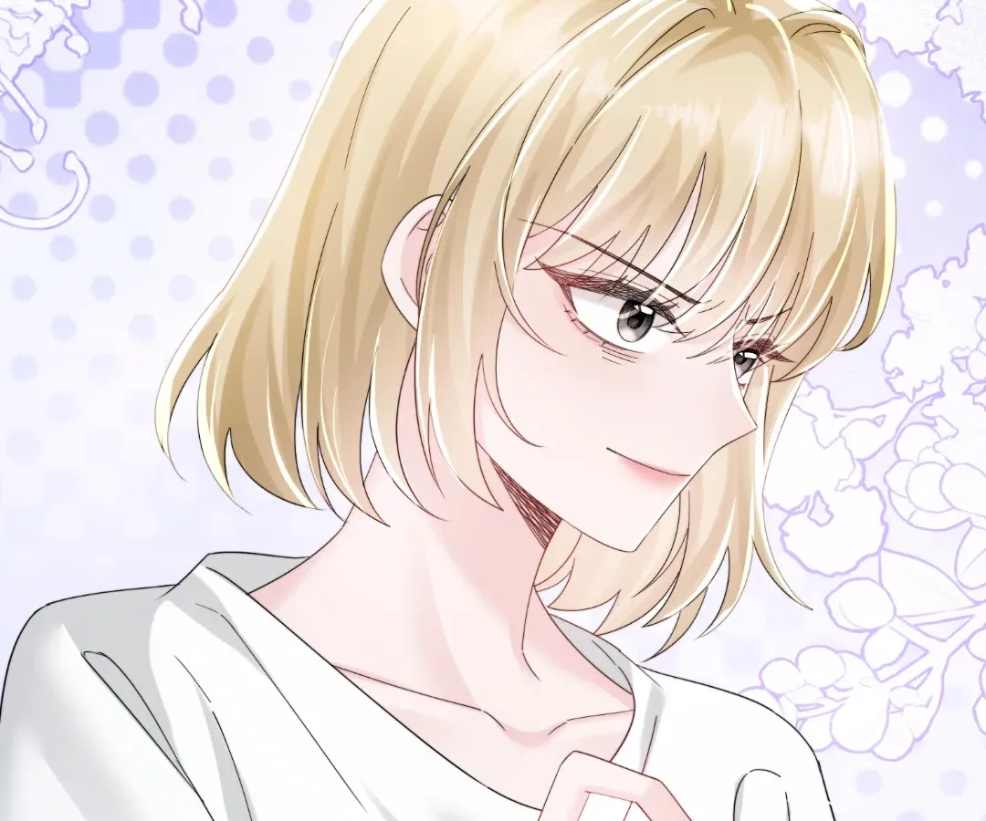 Transmigrating as the Younger Sister of a Bigshot with Multiple Identities Chapter 88 – Page 17