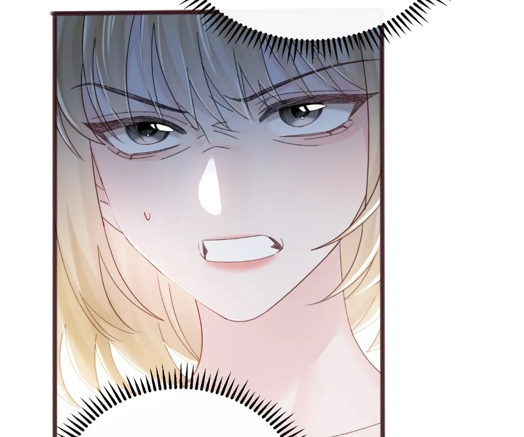 Transmigrating as the Younger Sister of a Bigshot with Multiple Identities Chapter 88 – Page 58