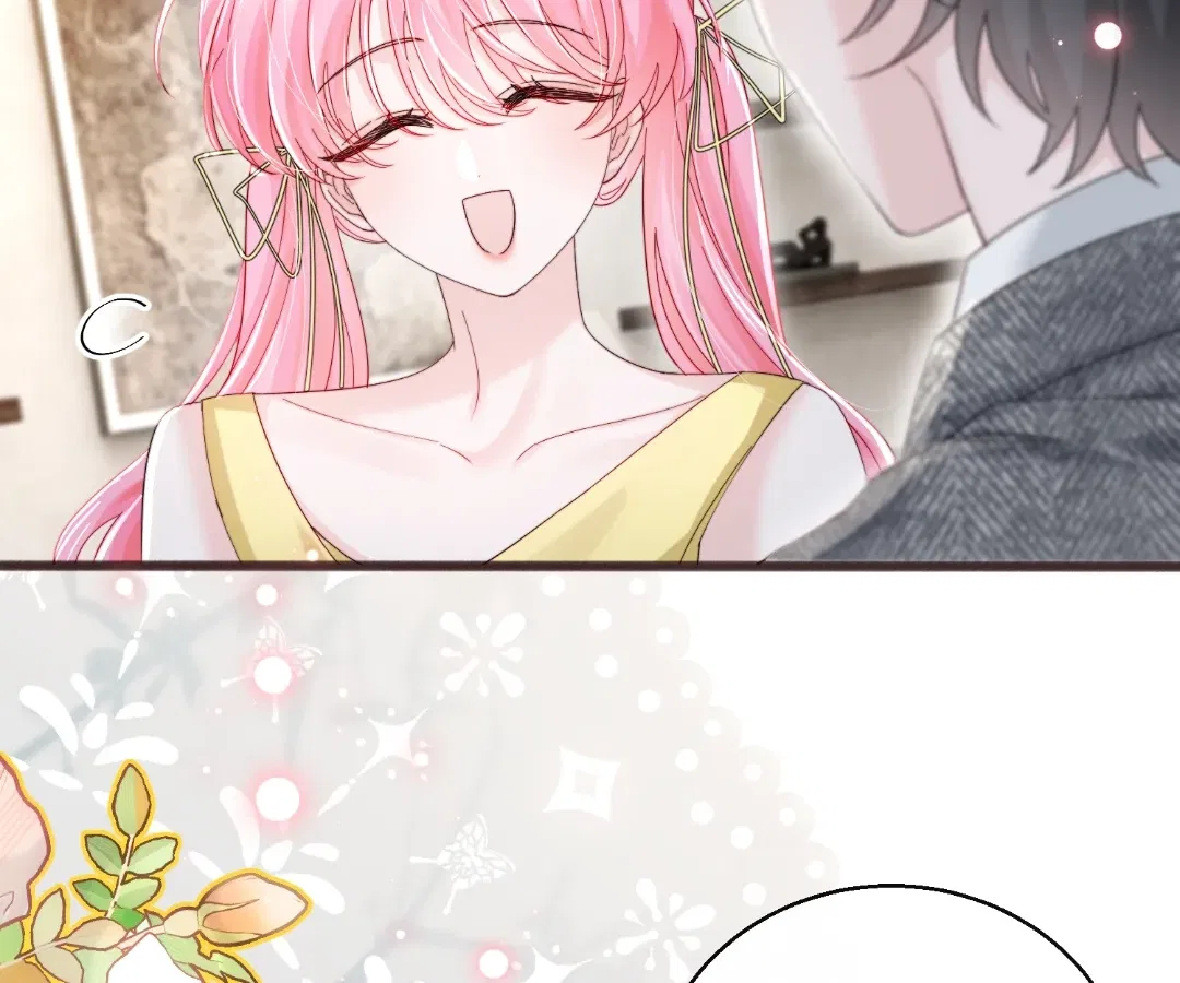 Transmigrating as the Younger Sister of a Bigshot with Multiple Identities Chapter 87 – Page 16