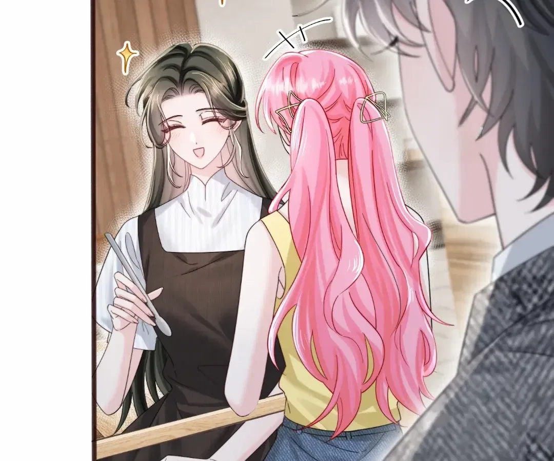 Transmigrating as the Younger Sister of a Bigshot with Multiple Identities Chapter 87 – Page 29