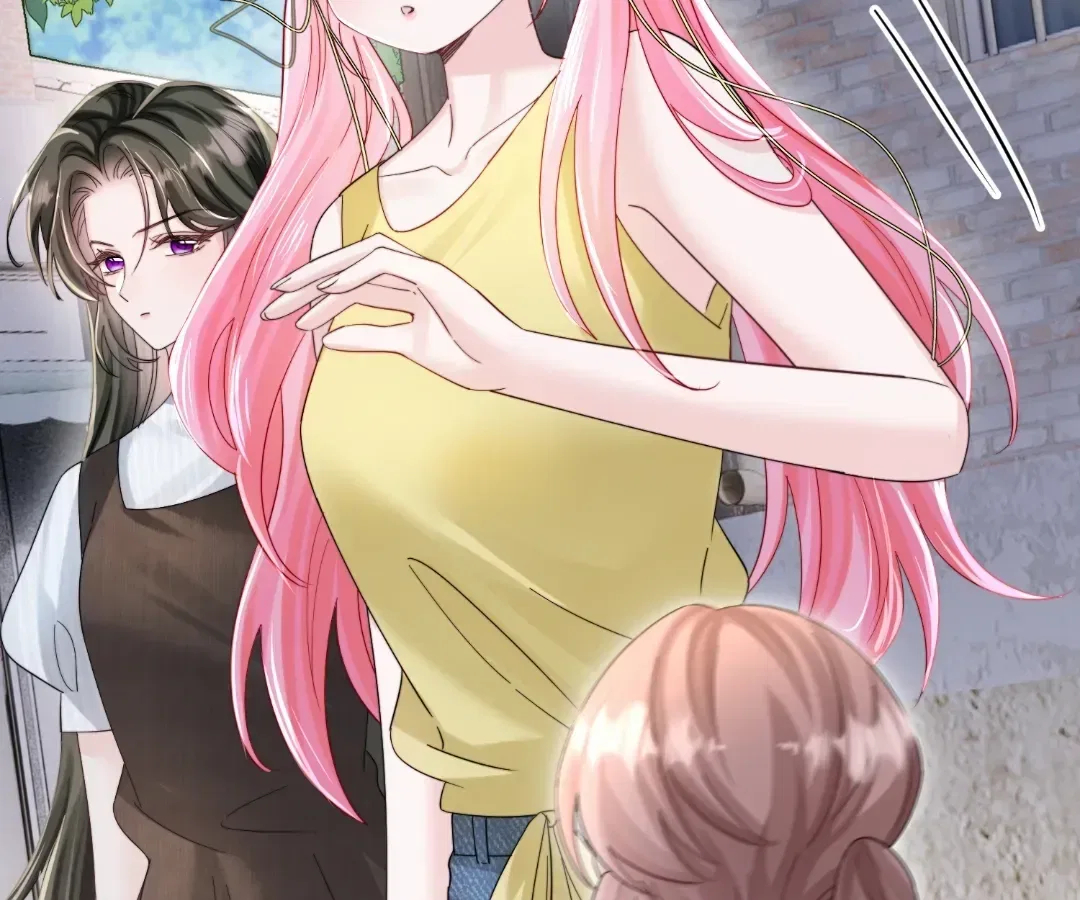 Transmigrating as the Younger Sister of a Bigshot with Multiple Identities Chapter 87 – Page 46