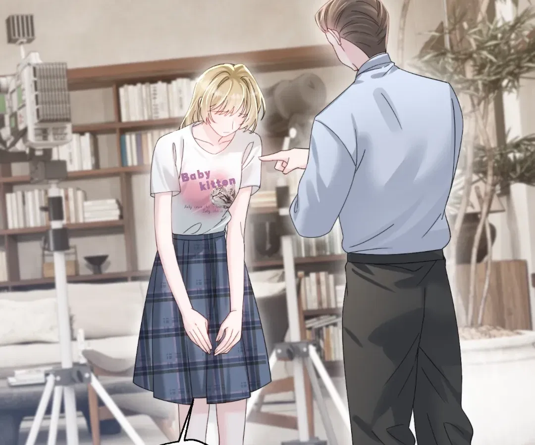 Transmigrating as the Younger Sister of a Bigshot with Multiple Identities Chapter 87 – Page 77