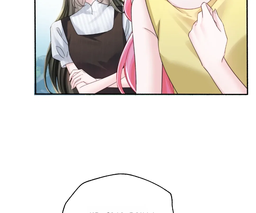 Transmigrating as the Younger Sister of a Bigshot with Multiple Identities Chapter 86 – Page 5