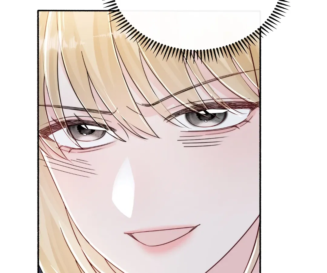 Transmigrating as the Younger Sister of a Bigshot with Multiple Identities Chapter 86 – Page 8