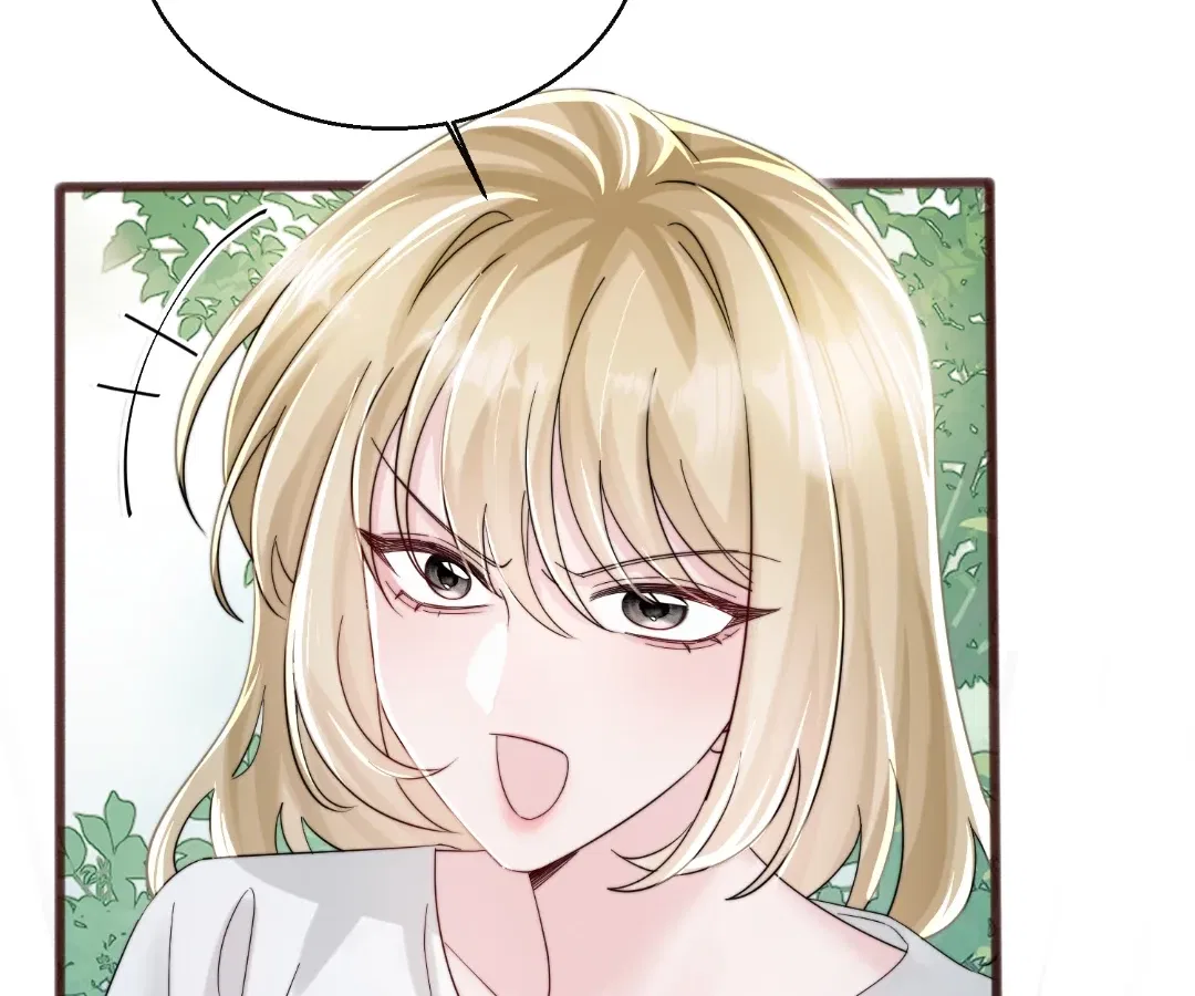 Transmigrating as the Younger Sister of a Bigshot with Multiple Identities Chapter 86 – Page 15