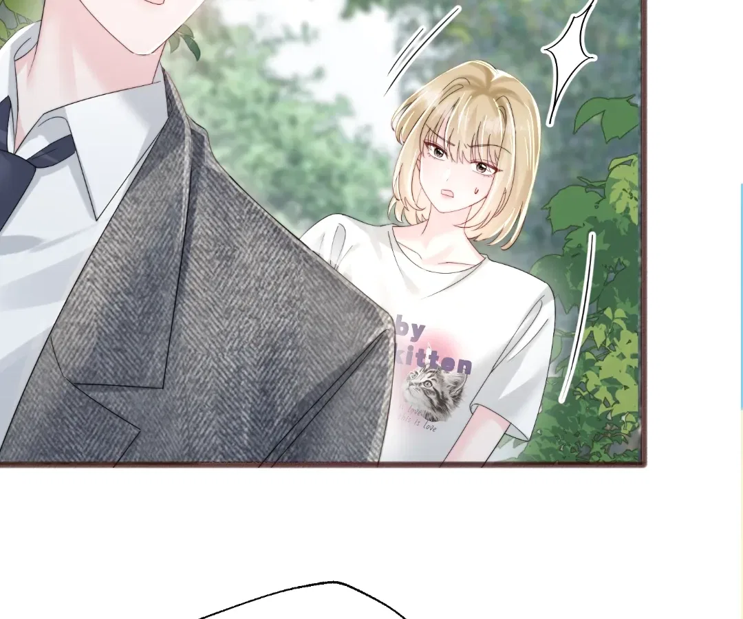 Transmigrating as the Younger Sister of a Bigshot with Multiple Identities Chapter 86 – Page 32