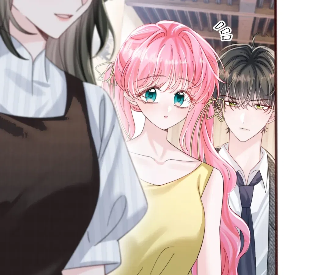 Transmigrating as the Younger Sister of a Bigshot with Multiple Identities Chapter 86 – Page 74