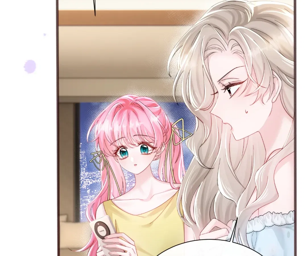 Transmigrating as the Younger Sister of a Bigshot with Multiple Identities Chapter 85 – Page 20