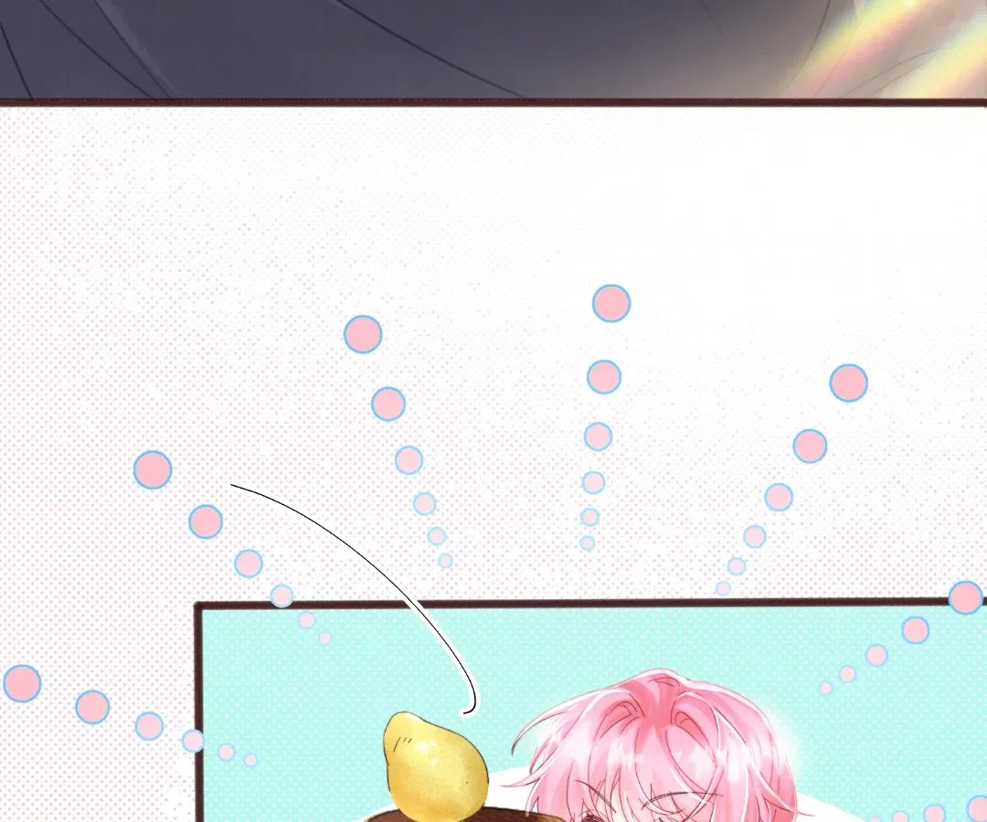 Transmigrating as the Younger Sister of a Bigshot with Multiple Identities Chapter 84 – Page 5