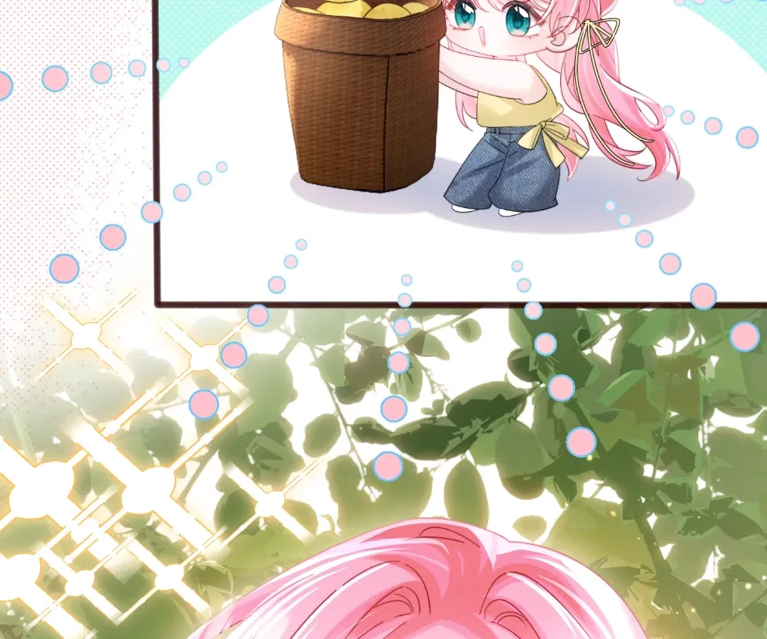 Transmigrating as the Younger Sister of a Bigshot with Multiple Identities Chapter 84 – Page 6