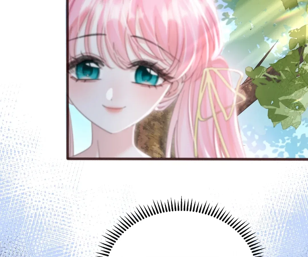 Transmigrating as the Younger Sister of a Bigshot with Multiple Identities Chapter 84 – Page 15