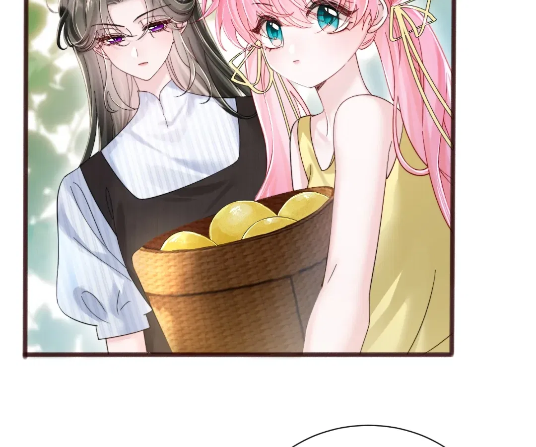 Transmigrating as the Younger Sister of a Bigshot with Multiple Identities Chapter 84 – Page 18