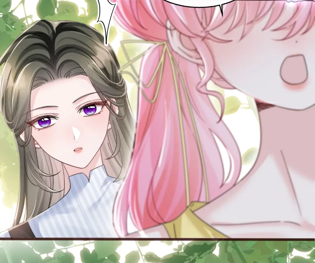Transmigrating as the Younger Sister of a Bigshot with Multiple Identities Chapter 84 – Page 32