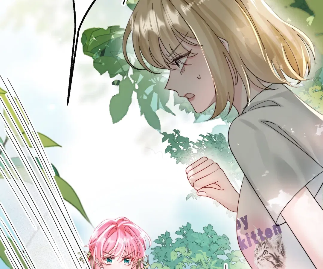 Transmigrating as the Younger Sister of a Bigshot with Multiple Identities Chapter 84 – Page 41