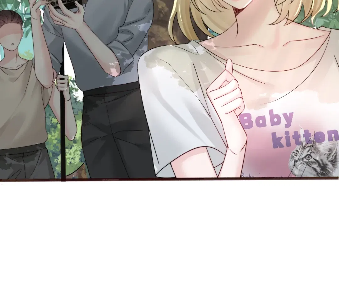 Transmigrating as the Younger Sister of a Bigshot with Multiple Identities Chapter 84 – Page 47