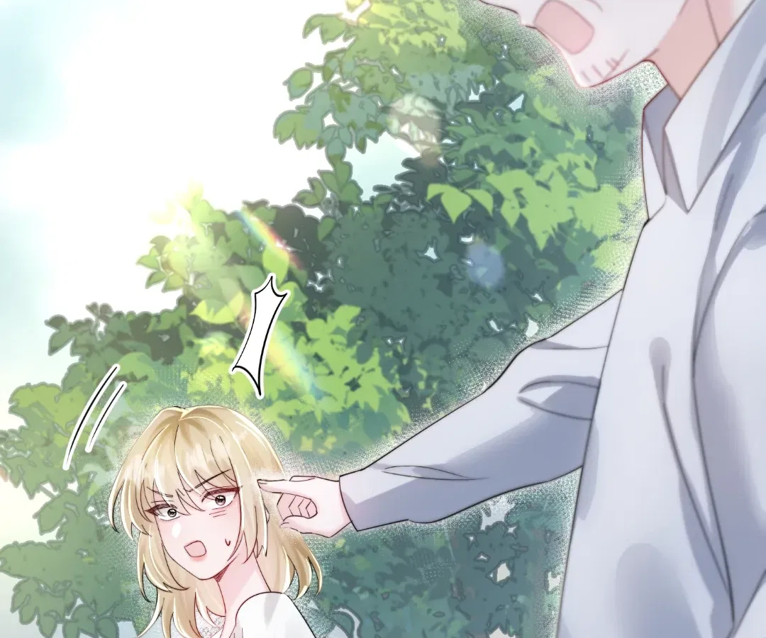 Transmigrating as the Younger Sister of a Bigshot with Multiple Identities Chapter 84 – Page 55
