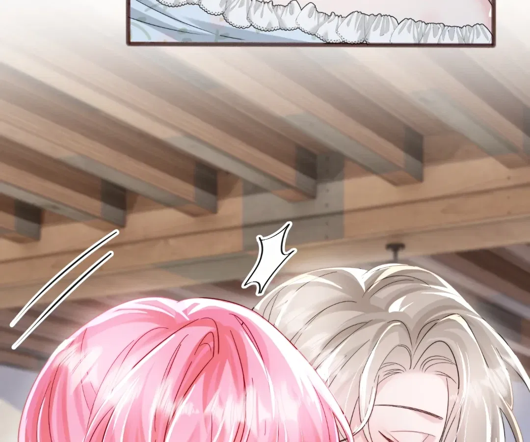 Transmigrating as the Younger Sister of a Bigshot with Multiple Identities Chapter 83 – Page 5