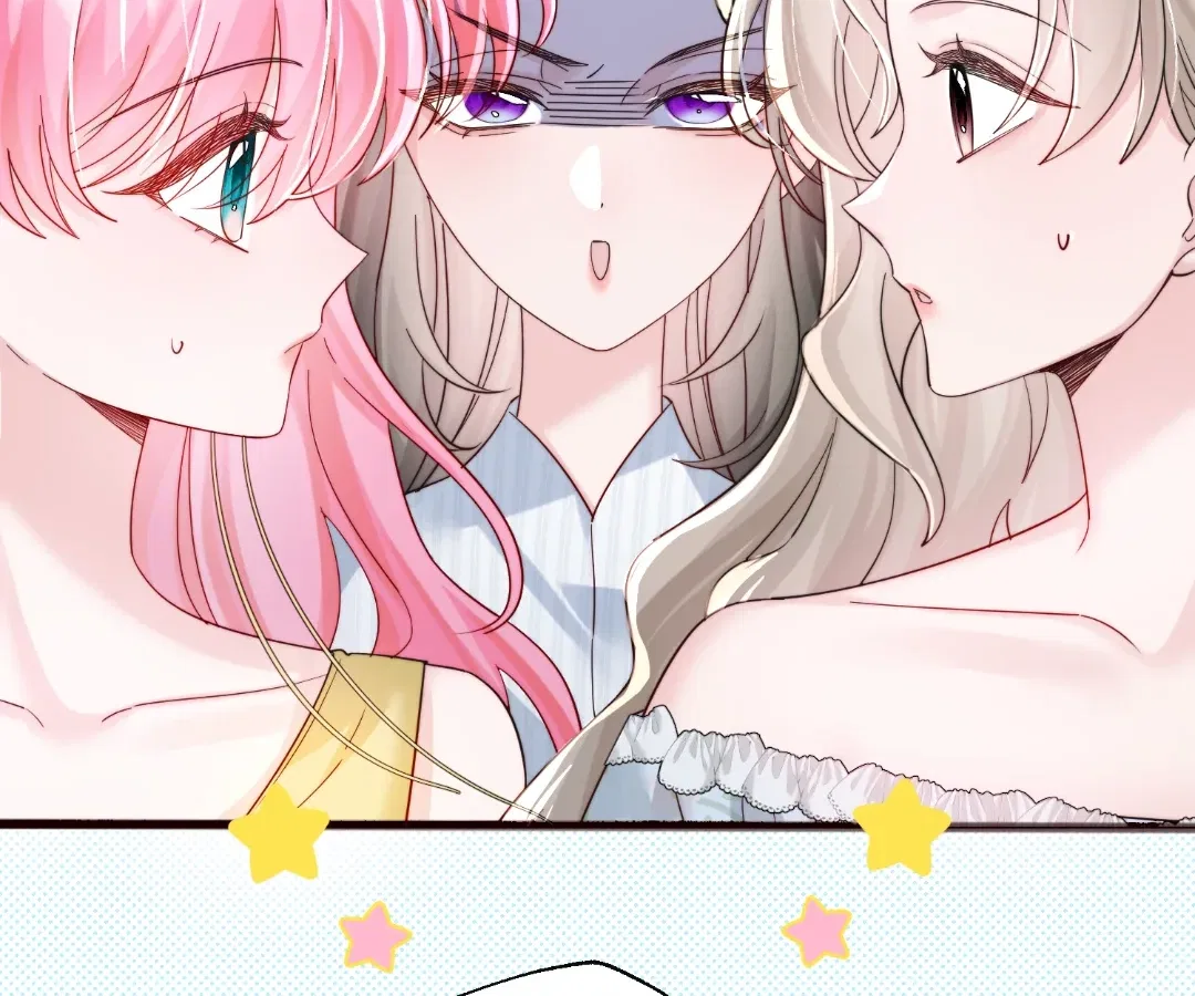 Transmigrating as the Younger Sister of a Bigshot with Multiple Identities Chapter 83 – Page 18