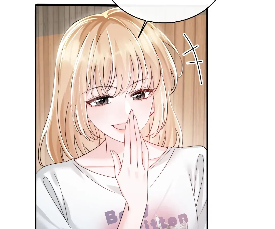 Transmigrating as the Younger Sister of a Bigshot with Multiple Identities Chapter 83 – Page 34