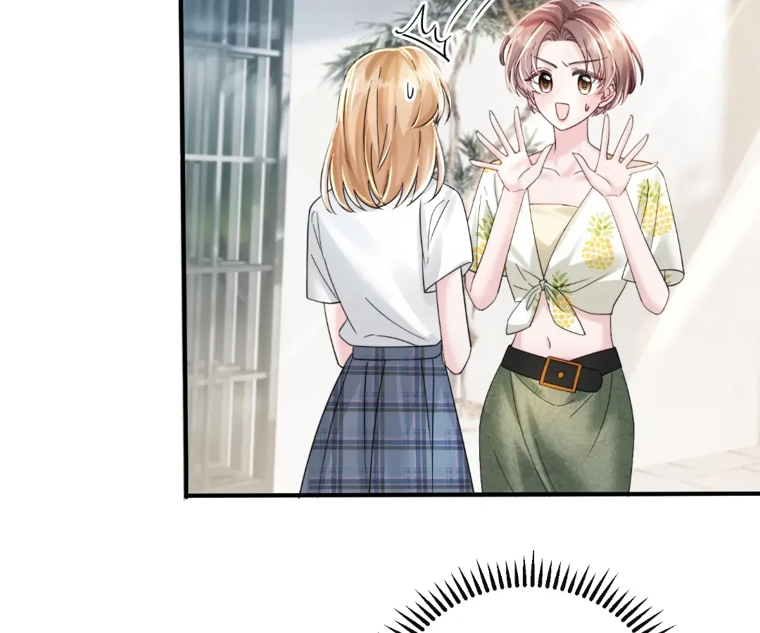 Transmigrating as the Younger Sister of a Bigshot with Multiple Identities Chapter 83 – Page 36