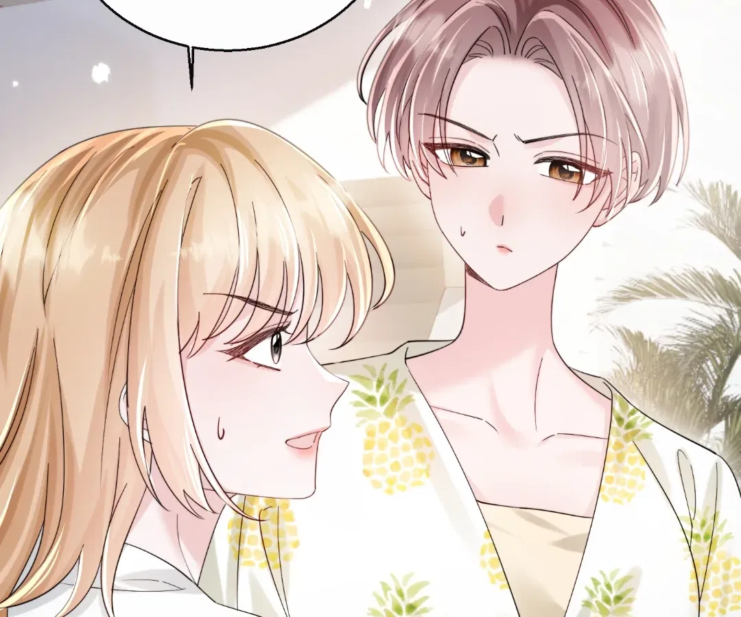Transmigrating as the Younger Sister of a Bigshot with Multiple Identities Chapter 83 – Page 40