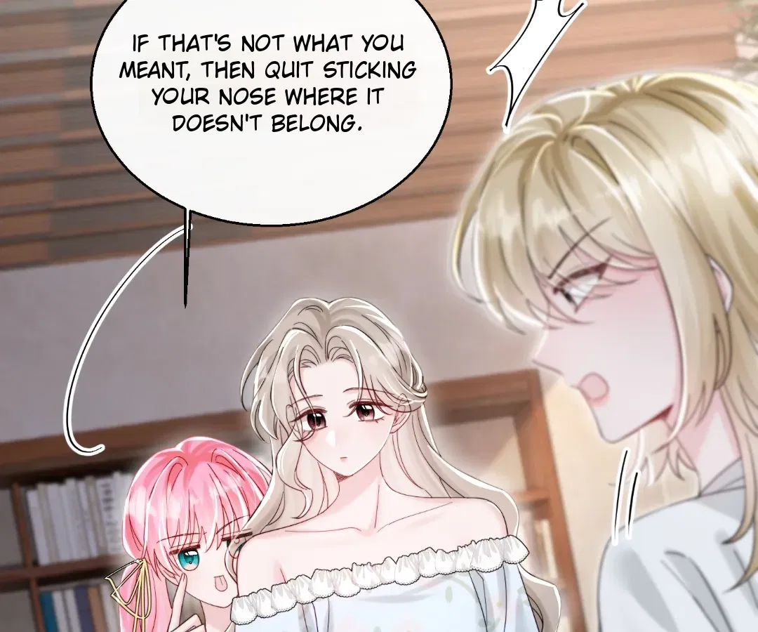Transmigrating as the Younger Sister of a Bigshot with Multiple Identities Chapter 83 – Page 56