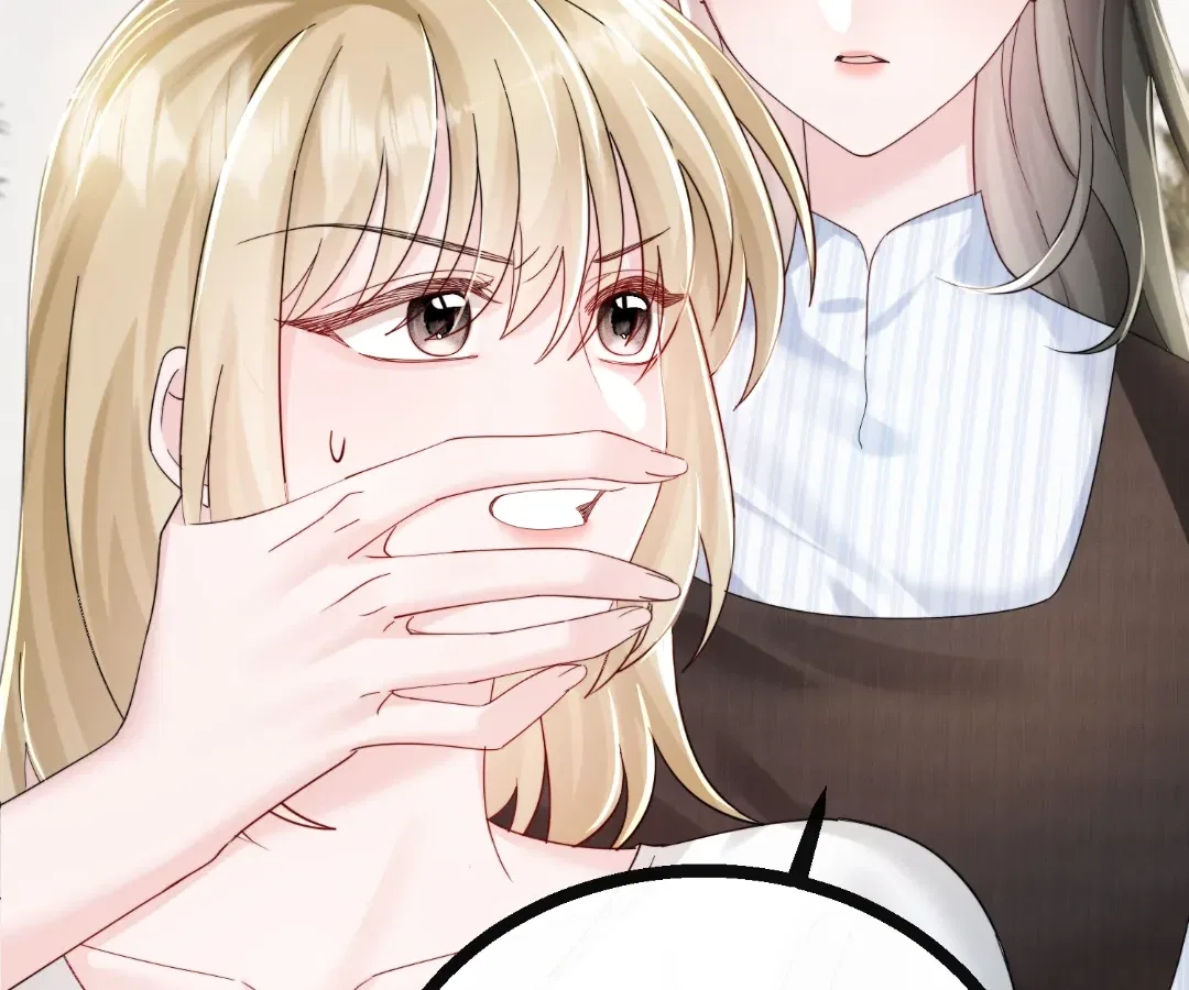 Transmigrating as the Younger Sister of a Bigshot with Multiple Identities Chapter 83 – Page 60